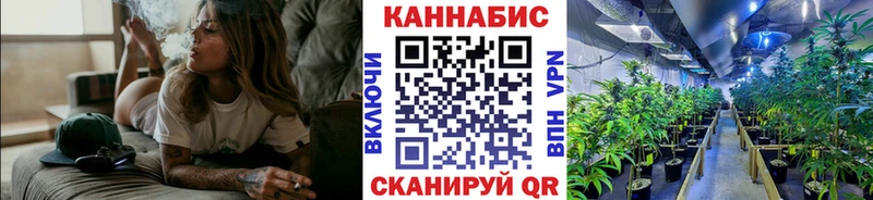 Купить ГАШИШ  APVP  Меф мяу мяу  Марихуана  Светлоград