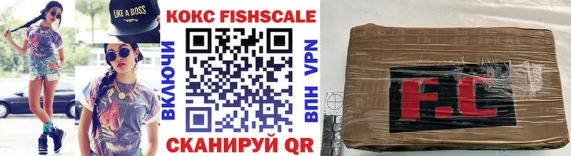 Купить где  Светлоград  COCAIN 98% 