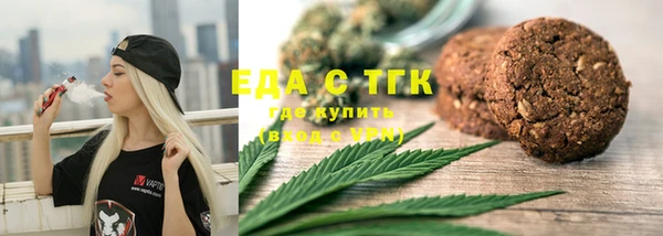 mdpv Касимов