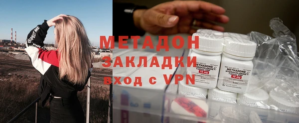 индика Карпинск