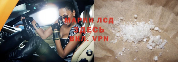 mdpv Касимов