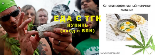 меф VHQ Карталы