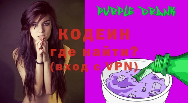 меф VHQ Карталы