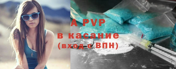 меф VHQ Карталы