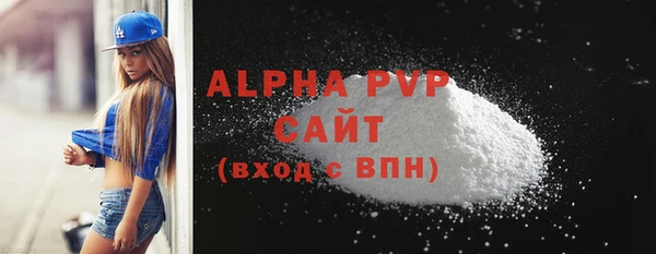 меф VHQ Карталы