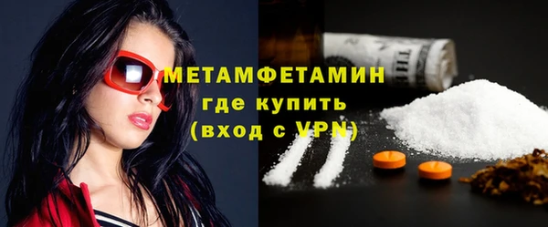 меф VHQ Карталы