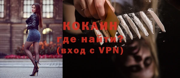 mdpv Касимов