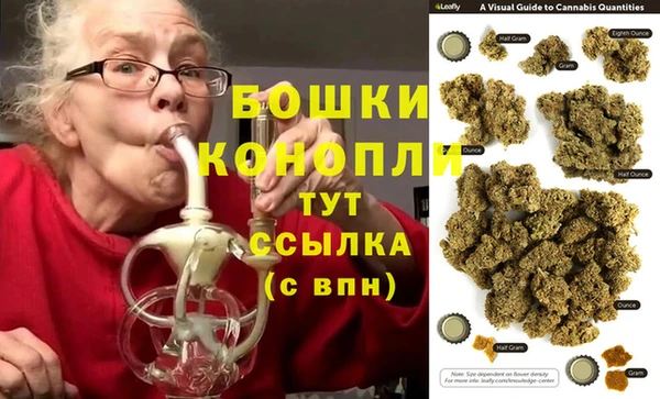 mdpv Касимов