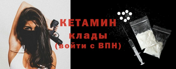 меф VHQ Карталы