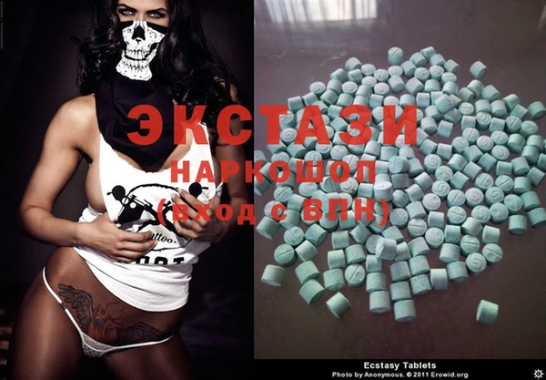 меф VHQ Карталы