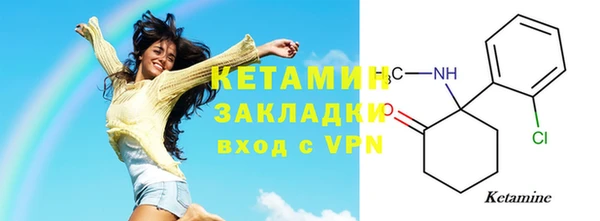 меф VHQ Карталы