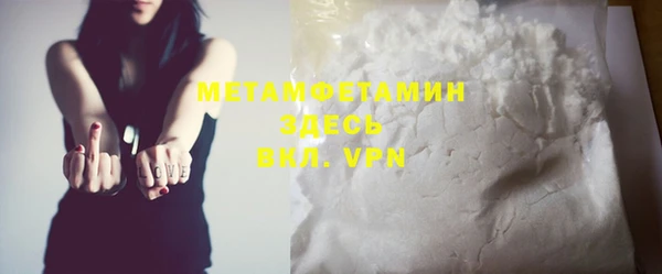 mdpv Касимов