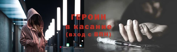 меф VHQ Карталы