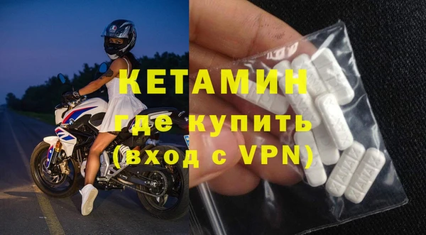 меф VHQ Карталы
