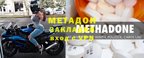 меф VHQ Карталы