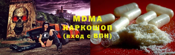 меф VHQ Карталы
