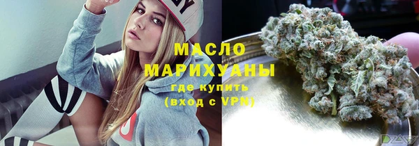 mdpv Касимов