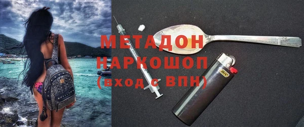 mdpv Касимов