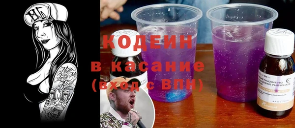 меф VHQ Карталы